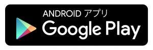 google-play-badge